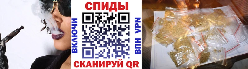 БУТИРАТ BDO 33%  Нюрба 