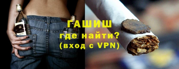 дмт Абинск
