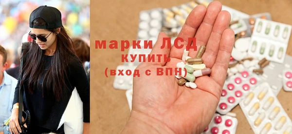 мяу мяу мука Абдулино