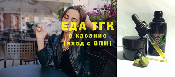 дмт Абинск