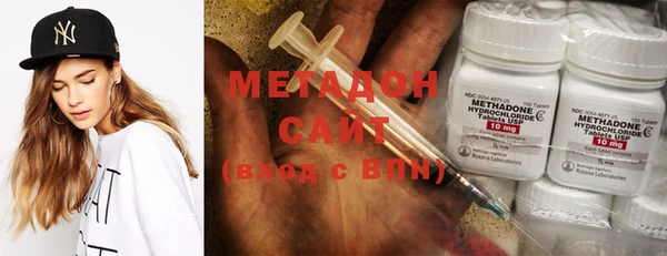 дмт Абинск