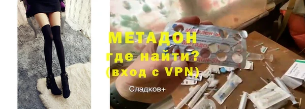 мяу мяу мука Абдулино