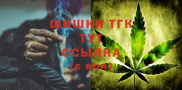 дмт Абинск