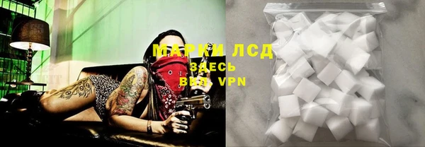 дмт Абинск