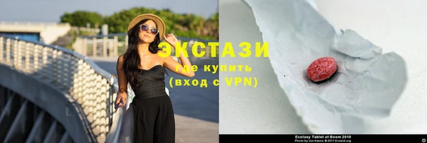 мяу мяу мука Абдулино