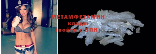 дмт Абинск