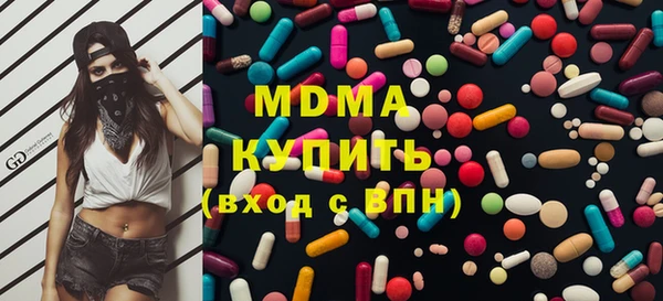 мяу мяу мука Абдулино