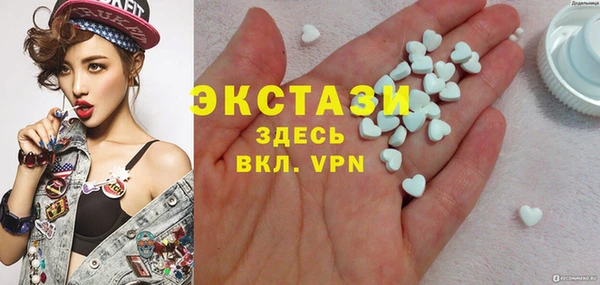 мяу мяу мука Абдулино