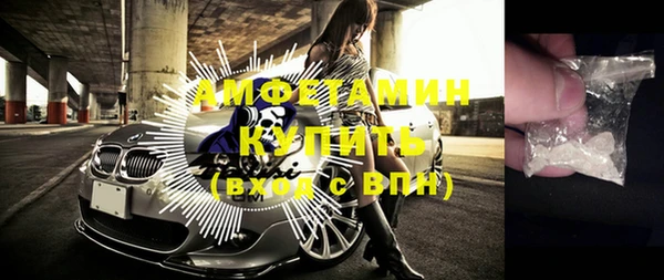 дмт Абинск