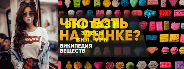 мяу мяу мука Абдулино