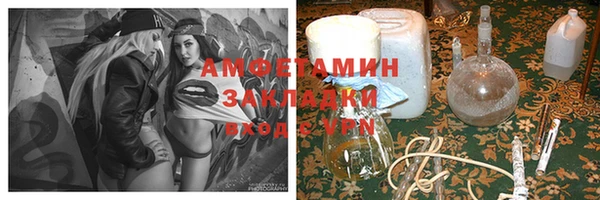 дмт Абинск