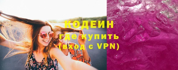 мяу мяу мука Абдулино