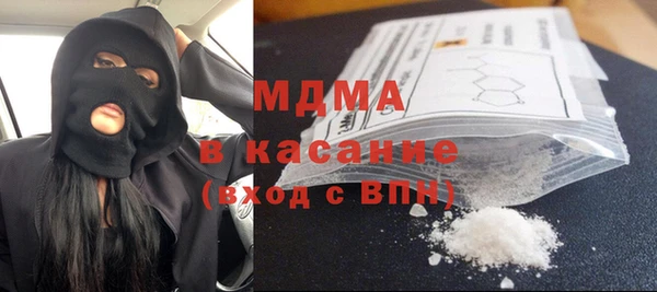 мяу мяу мука Абдулино