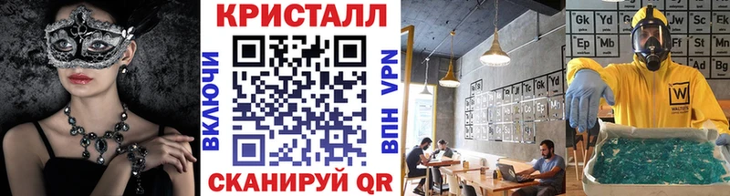 Первитин мет  blacksprut вход  Нюрба 
