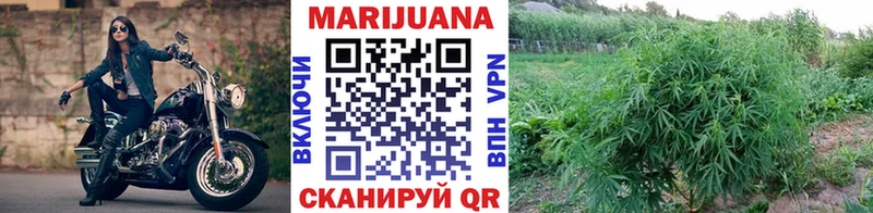 МАРИХУАНА VHQ  как найти закладки  Нюрба 